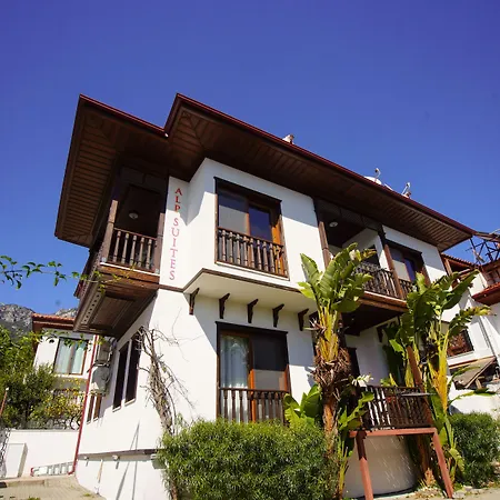 أجنحة ألب ماندالين * اكياكا