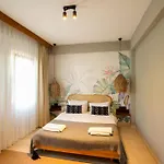 Apartment Alp Mandalin Akyaka (Mugla)
